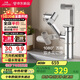 九牧（JOMOO）面盆水龍頭硅黃銅機(jī)械臂招財(cái)貓衛(wèi)生間冷熱洗臉盆洗手盆龍頭32706