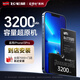 飛毛腿（SCUD）蘋果13Pro電池【到店安裝丨超容版3200mAh】蘋果手機(jī)內(nèi)置電池更換大容量 適用于iPhone13Pro