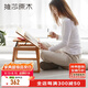 維莎 實(shí)木炕桌簡(jiǎn)約現(xiàn)代小茶幾家用歐洲櫸木飄窗桌榻榻米床上小桌子 【橡木款】炕桌