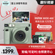 富士（FUJIFILM）新品wide 400復(fù)古款拍立得相機(jī)寬幅5寸相紙含曠野圖騰配件盒wide 300升級(jí)版膠卷相機(jī)【國(guó)行正品】 原野綠 套餐三【共20張相紙+手繩底座+戶外手提包】