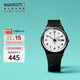 斯沃琪（Swatch）瑞士手表 ONCE AGAIN2.0考試表優(yōu)雅石英男女腕表GB743-S26