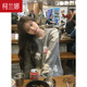 柯蘭娜新款奶fufu軟糯可愛卡通毛衣女春秋冬寬松設(shè)計(jì)感百搭針織外套潮 灰色長袖 均碼 【適合80-145斤】