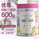 金雅特磷酸二氫鉀花肥料通用型花卉果樹(shù)葉面肥花卉盆栽磷鉀肥水溶肥600g