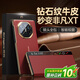 觀悅【秒變XT丨頭層牛皮】適用華為x5手機(jī)殼matex5典藏版保護(hù)套x3防摔全包超薄電鍍2025新商務(wù)智能視窗