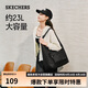 斯凱奇（SKECHERS）七夕禮物包包女款托特包大容量單肩包通勤斜挎包腋下包L124U140