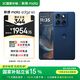 摩托羅拉聯(lián)想moto Edge 60 索尼5000萬(wàn)影像系統(tǒng) 1.5K護(hù)眼柔性屏 懸浮四曲機(jī)身 5GAI手機(jī) 12+512 藍(lán)調(diào)蘇打