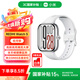 小米【政府補(bǔ)貼】REDMI Watch 5 智能手表澎湃OS2 心率血氧監(jiān)測(cè)藍(lán)牙通話 旋轉(zhuǎn)表冠 紅米手表5 超大屏幕 REDMIWatch 5 皎月銀