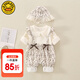 G.DUCKKIDS童裝嬰兒連體衣春秋女寶寶公主外出服2024新款洋氣碎花新生兒衣服 杏色+帽子 80cm 80
