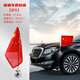 星神（XINGSHEN）車(chē)載五星紅旗國慶車(chē)頂卡扣式小國旗車(chē)用擺件汽車(chē)外置用品裝飾配件 二代銀色底座吸盤(pán)（含國旗）1個(gè)-高速用