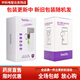 來(lái)福士（LFS）霧化器  便攜式超聲霧化器 Air 360 mini+E/臺(tái) 來(lái)福士 便攜式超聲 默認(rèn)