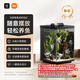 米家智能桌面魚缸小米生態(tài)魚缸小型智能專業(yè)背濾一體缸自循環(huán)