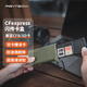 PGYTECHCFexpressA卡讀卡器usb3.2蒲公英cfa閃傳卡盒高速多功能合一cfb讀卡器SD/TF卡收納盒Type-c接口 CFE-B/SD(苔蘚綠)