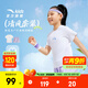 安踏兒童套裝女童裝2025夏季休閑速干短T短褲兩件裝五分褲T恤短袖 【清風(fēng)套】純凈白5721-1 150 cm