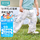ibaby/英倫寶貝兒童防蚊褲男女寶寶燈籠褲春夏嬰幼兒紗布長(zhǎng)褲