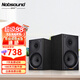諾普聲（Nobsound）NS-2000 MKII無源音箱發(fā)燒高保真HIFI音響書架箱 hifi音箱音響組合套裝 黑色NS2000 升級(jí)款