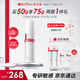 薇諾娜第二代特護霜50g舒緩修護補水保濕乳液面霜護膚品化妝品
