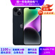 Apple iPhone 14 蘋(píng)果14 二手手機(jī) 5G全網(wǎng)通國(guó)行雙卡 二手蘋(píng)果手機(jī) 午夜色【75%用戶選擇】 99新 256G【性能/性價(jià)比推薦】3期免息 三年老店+五星店鋪+三年質(zhì)保
