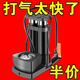 【秒殺價】高壓腳踩打氣筒摩托車電動車多功能便攜式充氣泵 爆賣德國進口強力高壓+雙泵