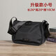 Walker Shop品牌休閑斜挎包男包輕便尼龍單肩包男士背包新款時(shí)尚潮流小背包男 黑色小號 升級款（26*20*10CM）