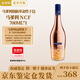 馬爹利 MARTELLVSOP金牌赤木1000ml 法國原裝進(jìn)口洋酒馬爹利NCF 700mL干邑白蘭地 馬爹利ncf 700mL 1瓶 無(wú)盒