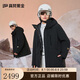 高梵奢華戶外鵝絨服雪殼4.0五分服2024年新款男女同款冬季外套 黑色 L