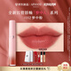 阿瑪尼全新夢(mèng)中人系列紅管唇釉#142夢(mèng)中粉 淡裸暖粉 口紅唇蜜生日禮物女