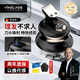 一爾理發(fā)神器自理發(fā)器電動飛碟自助理發(fā)器男士自己剃頭剪發(fā)推子光頭寸頭全身水洗實用理發(fā)工具YLF-109 第二代【長續(xù)航+帶鬢角刀】理發(fā)無死角
