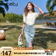 百圖betu女裝2025夏季新款襯衫法式燈籠袖蕾絲拼接天絲襯衫女2503T49 米白 M