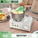 牧高笛（MOBIGARDEN）卡式爐 戶外露營燒烤爐具大火力燃?xì)鉅t美宴 NX23687002 月影白