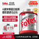 FoYes速生乳清蛋白粉增肌粉健身高蛋白塑形含分離男女運動5磅巧克力