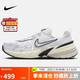耐克女子休閑鞋W NIKE V2K RUN運動鞋F(xiàn)D0736-100白灰黑38.5 碼