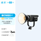 南冠FS-200B/300B雙色溫多功率短視頻直播燈LED常亮燈室內(nèi)攝影人像創(chuàng)意造型婚紗美食拍照燈 FS-150B單燈標(biāo)配【曬圖領(lǐng)禮金】