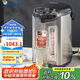 虎牌（TIGER）電熱水瓶 智能定時燒水壺 日本原裝進口開水壺 PDU-A50C-KZ 5L電水壺 黑色