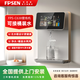 梵普森2025年新款速熱管線機(jī)壁掛式無(wú)水箱即熱式飲水機(jī)家用自吸接桶裝水搭配凈水器使用溫度水量隨意調(diào) 新款無(wú)水箱【皓月白】桶裝水/凈水器兩用