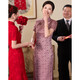 帕絲特【婚慶禮服】新中式短袖旗袍國風(fēng)復(fù)古高貴婚禮連衣裙 紫色 L
