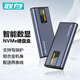 聯(lián)存（LINSTORAGE）M.2 NVMe固態(tài)硬盤盒Type-C3.2移動(dòng)硬盤盒 智能數(shù)顯防誤刪 適用電腦手機(jī)外接SSD硬盤盒 鋁合金散熱