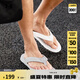 安德瑪（UNDERARMOUR）春夏Ignite 7男子運動休閑拖鞋3026026 白色100 42.5