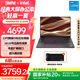 ThinkPad【國家補貼20%】聯(lián)想E16筆記本電腦  16英寸商務(wù)辦公學(xué)生輕薄本 i5-13500H 16G 512G 01CD