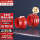 潛水艇（Submarine）衛(wèi)生間止逆閥 浴霸排氣扇排風(fēng)管 通用換氣扇110管道止逆閥止回閥 衛(wèi)生間管道止逆閥 全新升級(jí)