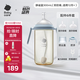 babycare直飲奶瓶1-3歲學(xué)飲杯耐摔PPSU奶瓶直飲嘴 300ml靜謐藍(lán)