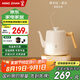 鳴盞【國(guó)家補(bǔ)貼】燒水壺泡茶 電熱水壺功夫茶壺電茶爐 茶藝師專用電茶壺智能恒溫電熱水壺MZ152A白色