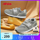 NEW BALANCE0-4歲嬰幼童春夏格雷系灰舒適學(xué)步鞋996GR