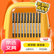 uni三菱 uni-ball EYE黑色中性筆0.5mm簽字筆商務(wù)直液式水筆學(xué)生考試筆高顏值套裝 UB-150 10支