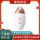 摩肯韓國摩肯玥之秘透氣防曬乳霜SPF50清爽不油膩防紫外線(xiàn)隔離女正品