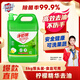 凈佰俐洗潔精大桶5kg泵頭裝檸檬精華去油果蔬清洗劑餐具食品家用洗滌靈