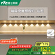 雷士（NVC）小夜燈櫥柜燈超薄酷斃燈USB充電無線夜燈感應燈磁鐵吸附衣柜