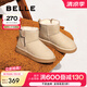 百麗（Belle）小暖寶雪地靴商場(chǎng)同款時(shí)尚保暖休閑短靴C1Y1DDD4 米色 38 (240mm)