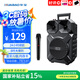 華寶XY-1013旗艦版無(wú)線藍(lán)牙音箱戶外大音量廣場(chǎng)舞音響小型家用帶麥克風(fēng)手提便攜式地?cái)倲[攤喇叭 單話筒