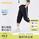 巴拉巴拉童裝兒童褲子2025夏季七分褲男大童休閑運動速干時尚208225113101