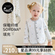 nest designs寶寶夾棉馬甲男寶兒童厚夾棉背心馬甲女童休閑上衣外出家居服 星際穿行-牛油果 140 （建議身高130-140cm）